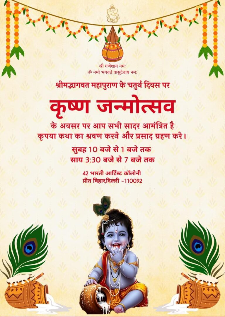 WhatsApp Image 2026-05-26 at 13.30.53 (1)