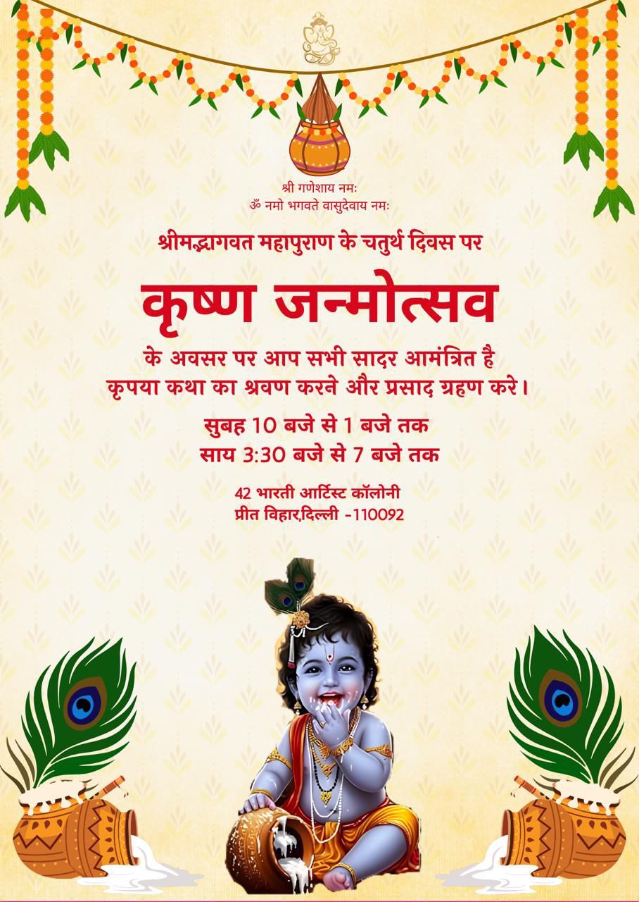 WhatsApp Image 2026-05-26 at 13.30.53 (1)