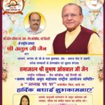 WhatsApp Image 2026-05-26 at 15.30.44