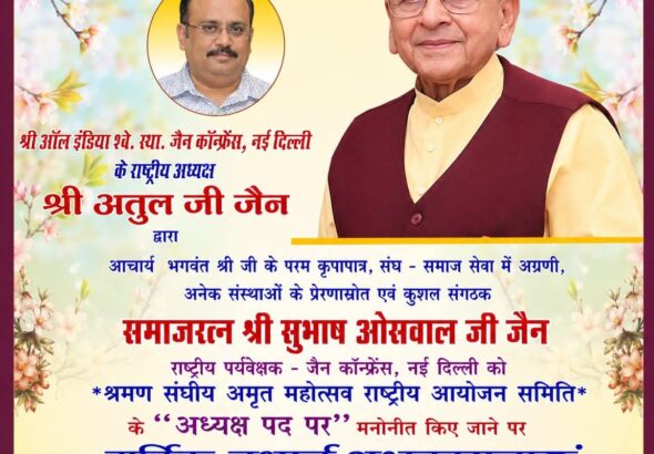 WhatsApp Image 2026-05-26 at 15.30.44
