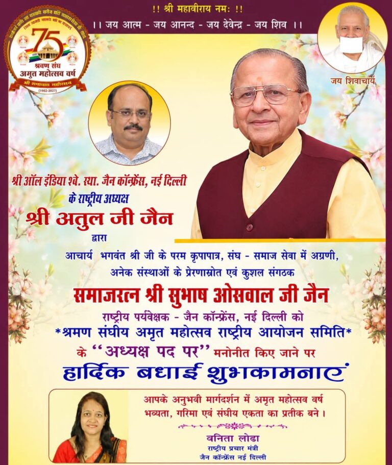 WhatsApp Image 2026-05-26 at 15.30.44
