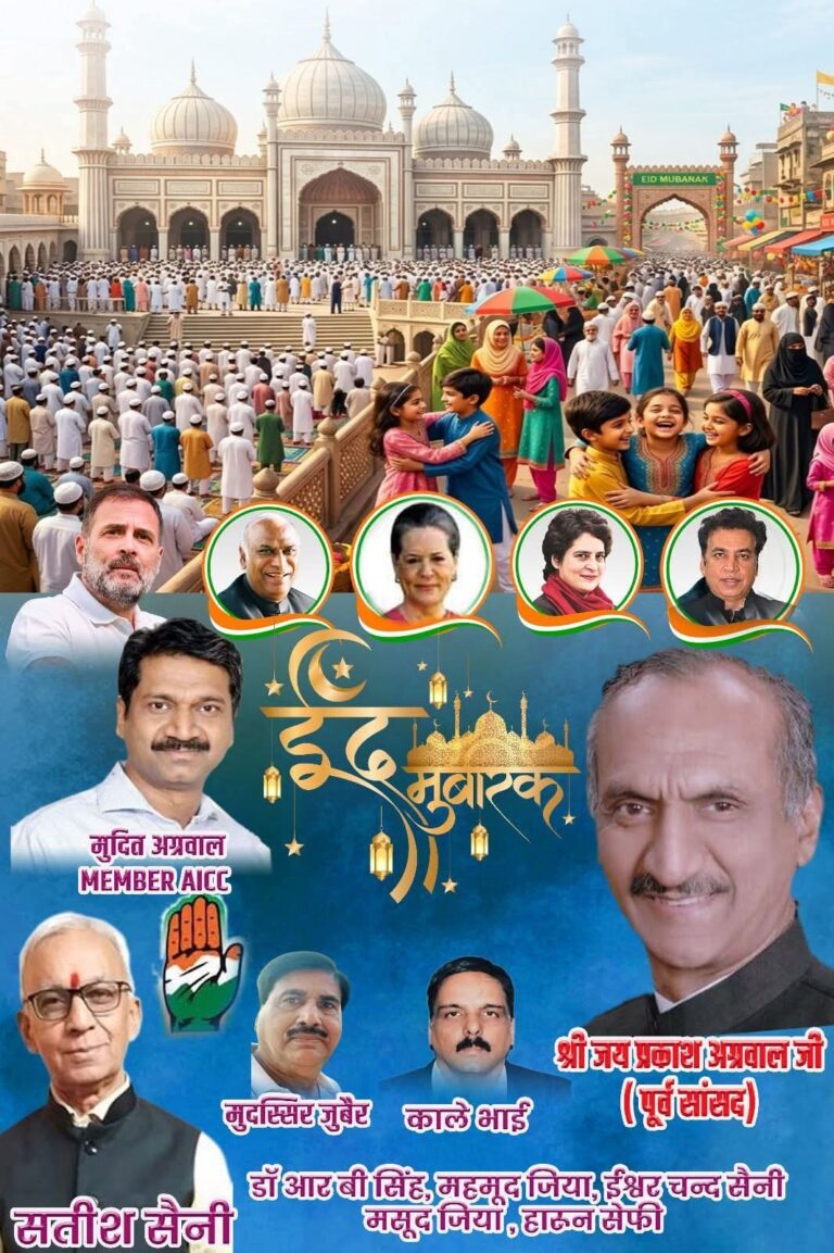 WhatsApp Image 2026-05-28 at 12.21.17