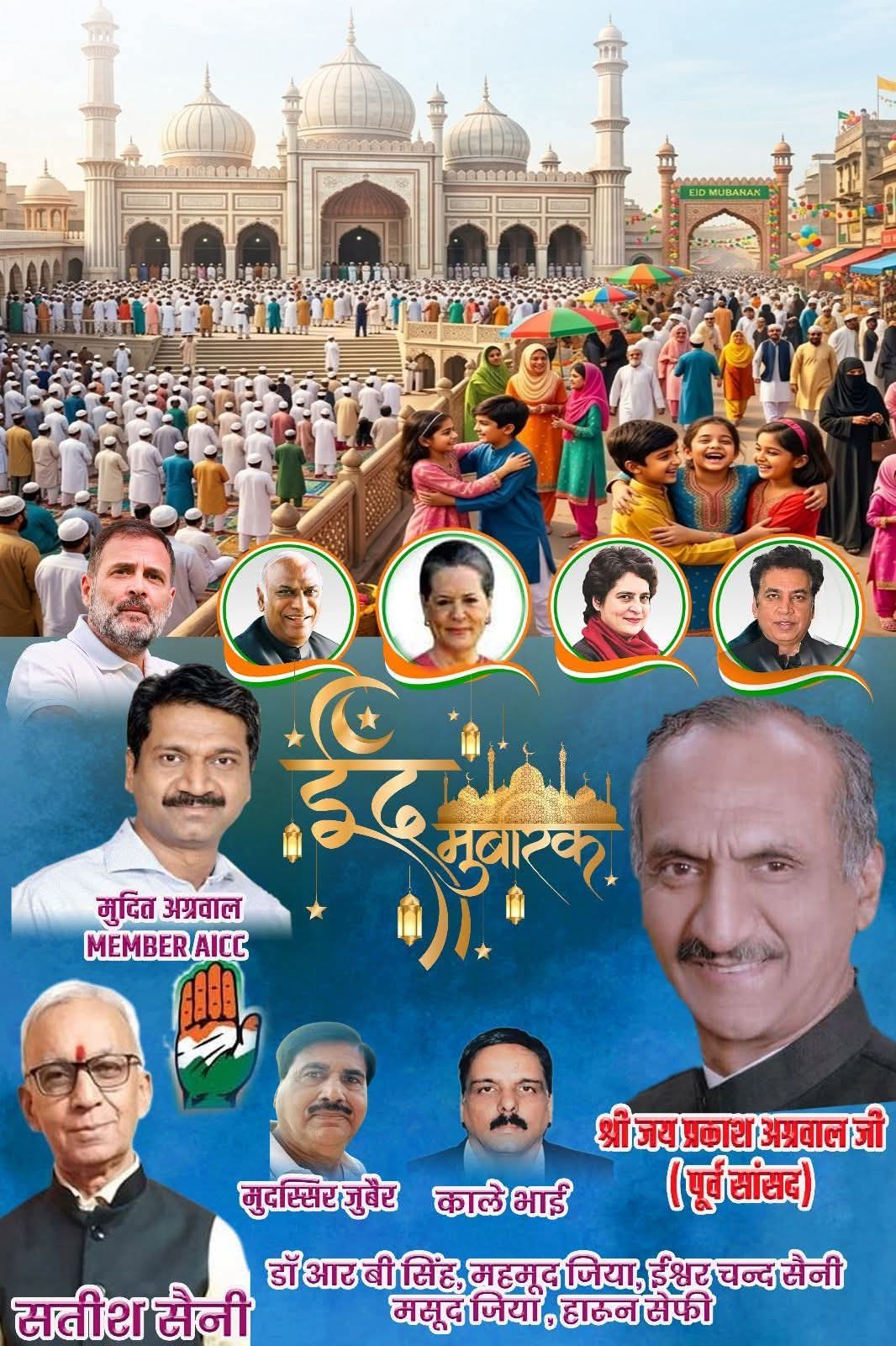 WhatsApp Image 2026-05-28 at 12.21.17