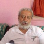 thakur