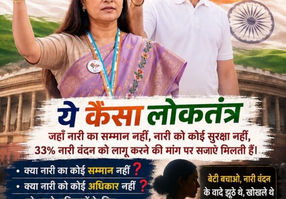 WhatsApp Image 2026-06-01 at 00.05.02