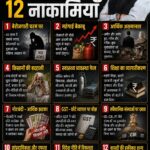 WhatsApp Image 2026-06-01 at 18.02.16