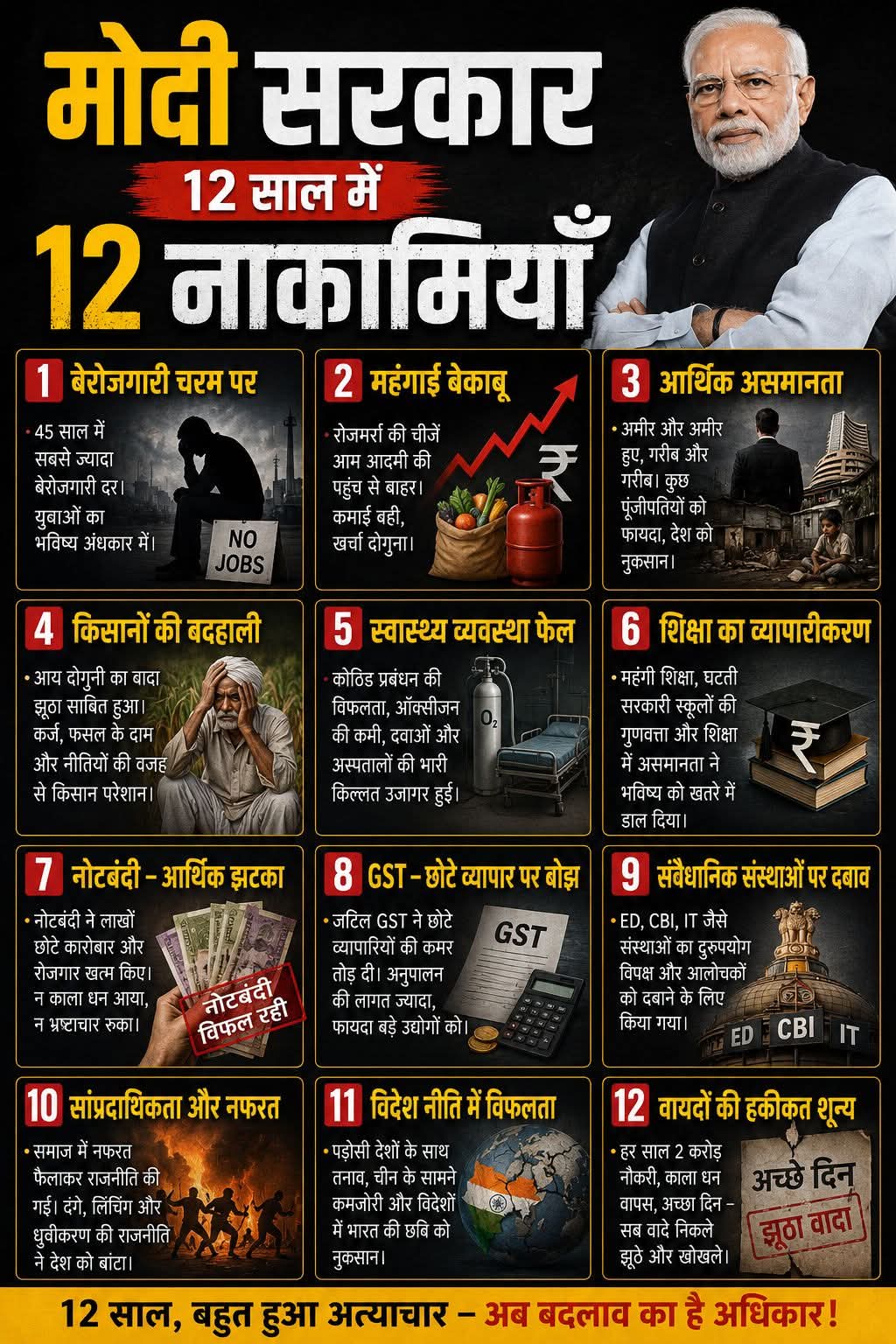 WhatsApp Image 2026-06-01 at 18.02.16