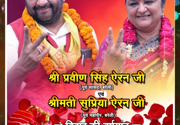 WhatsApp Image 2026-06-09 at 17.42.10