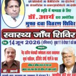 WhatsApp Image 2026-06-10 at 22.55.52