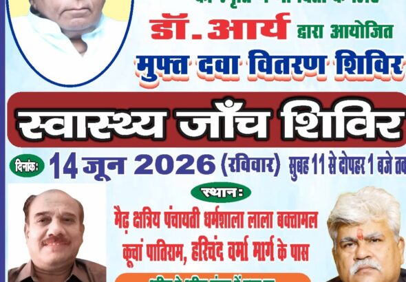 WhatsApp Image 2026-06-10 at 22.55.52