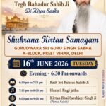 WhatsApp Image 2026-06-12 at 13.32.05