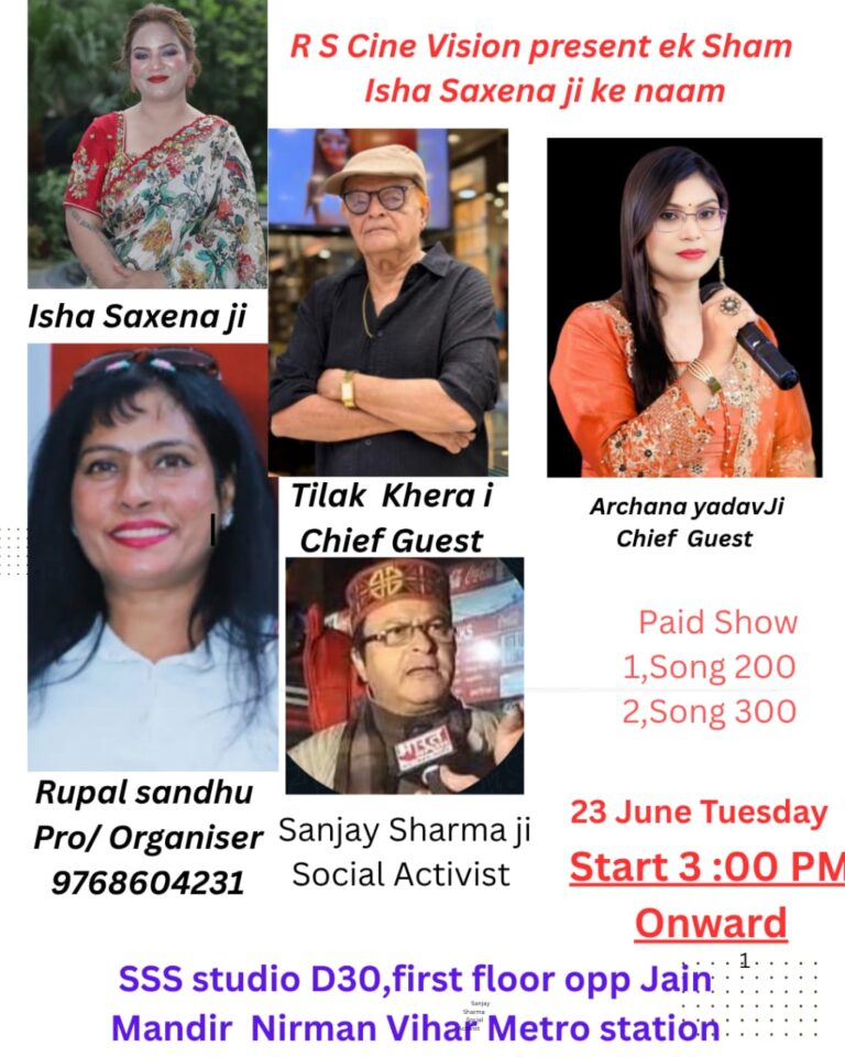 WhatsApp Image 2026-06-17 at 23.40.02