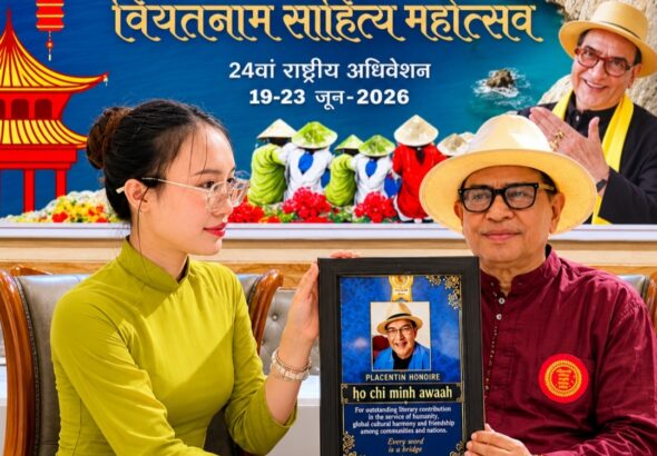 WhatsApp Image 2026-06-25 at 09.19.18