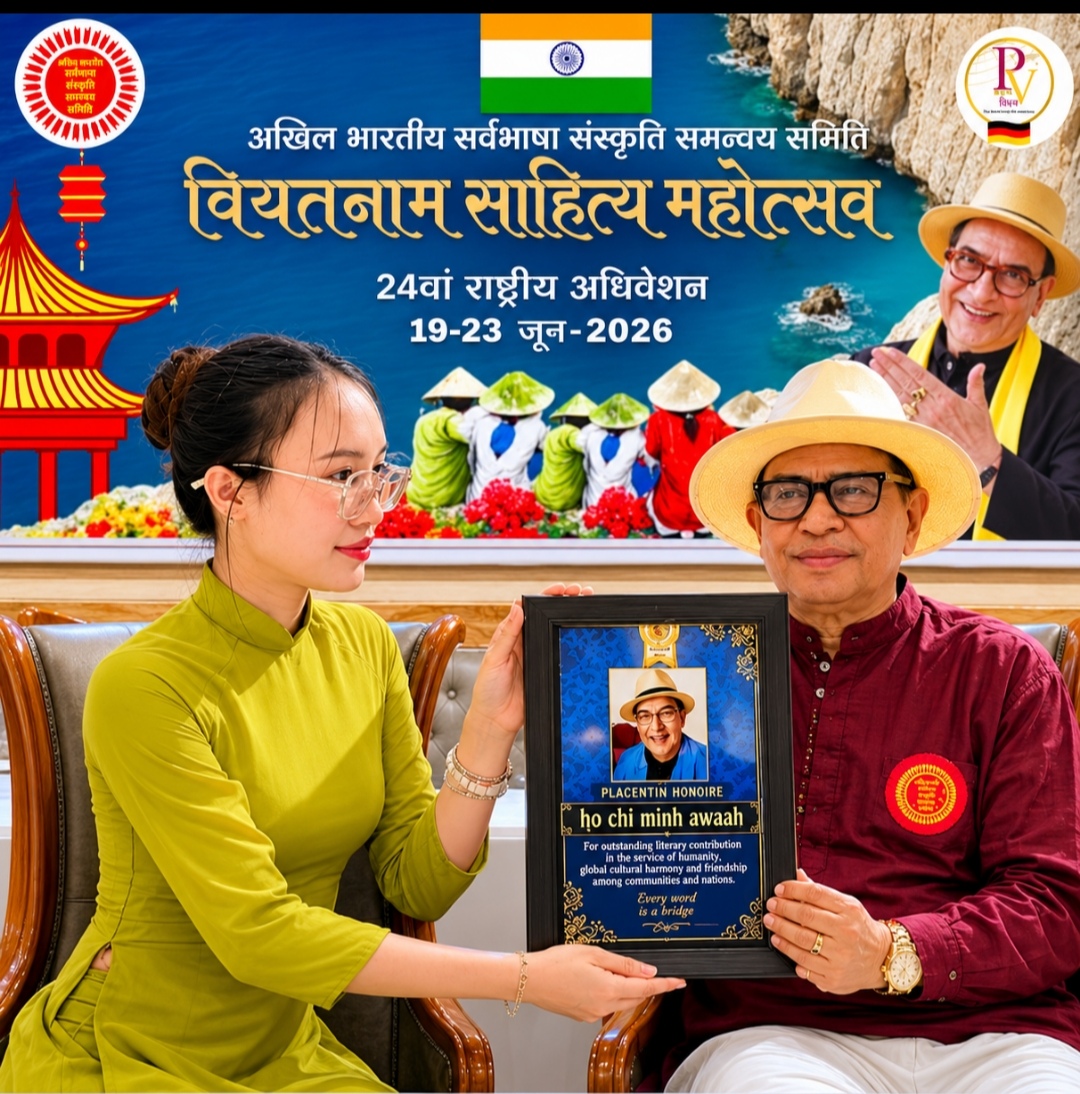 WhatsApp Image 2026-06-25 at 09.19.18