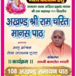 WhatsApp Image 2026-06-28 at 11.59.55 (1)