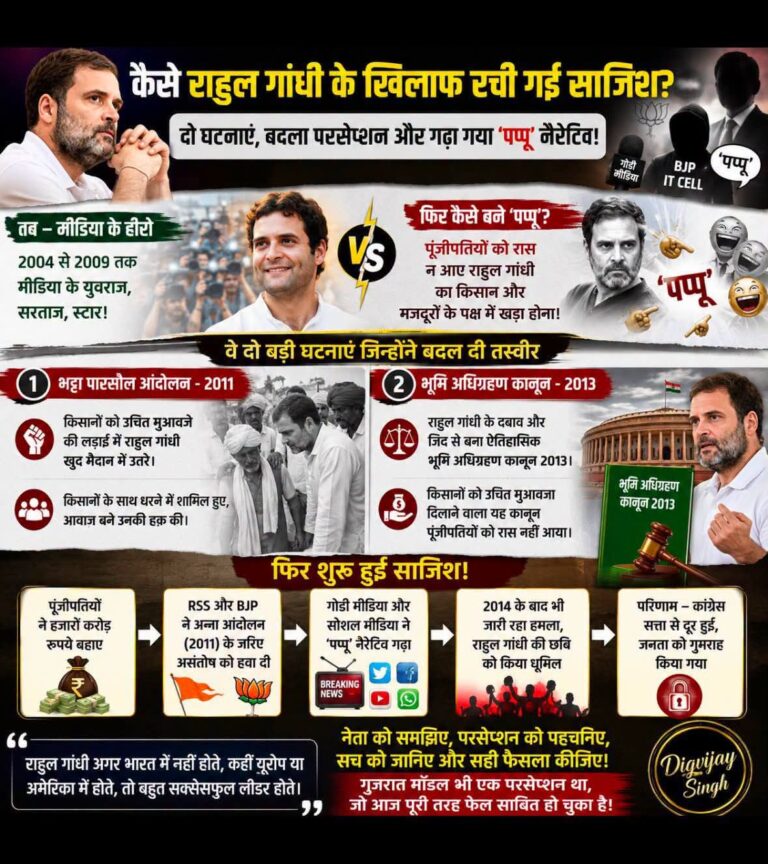 WhatsApp Image 2026-07-05 at 08.22.17