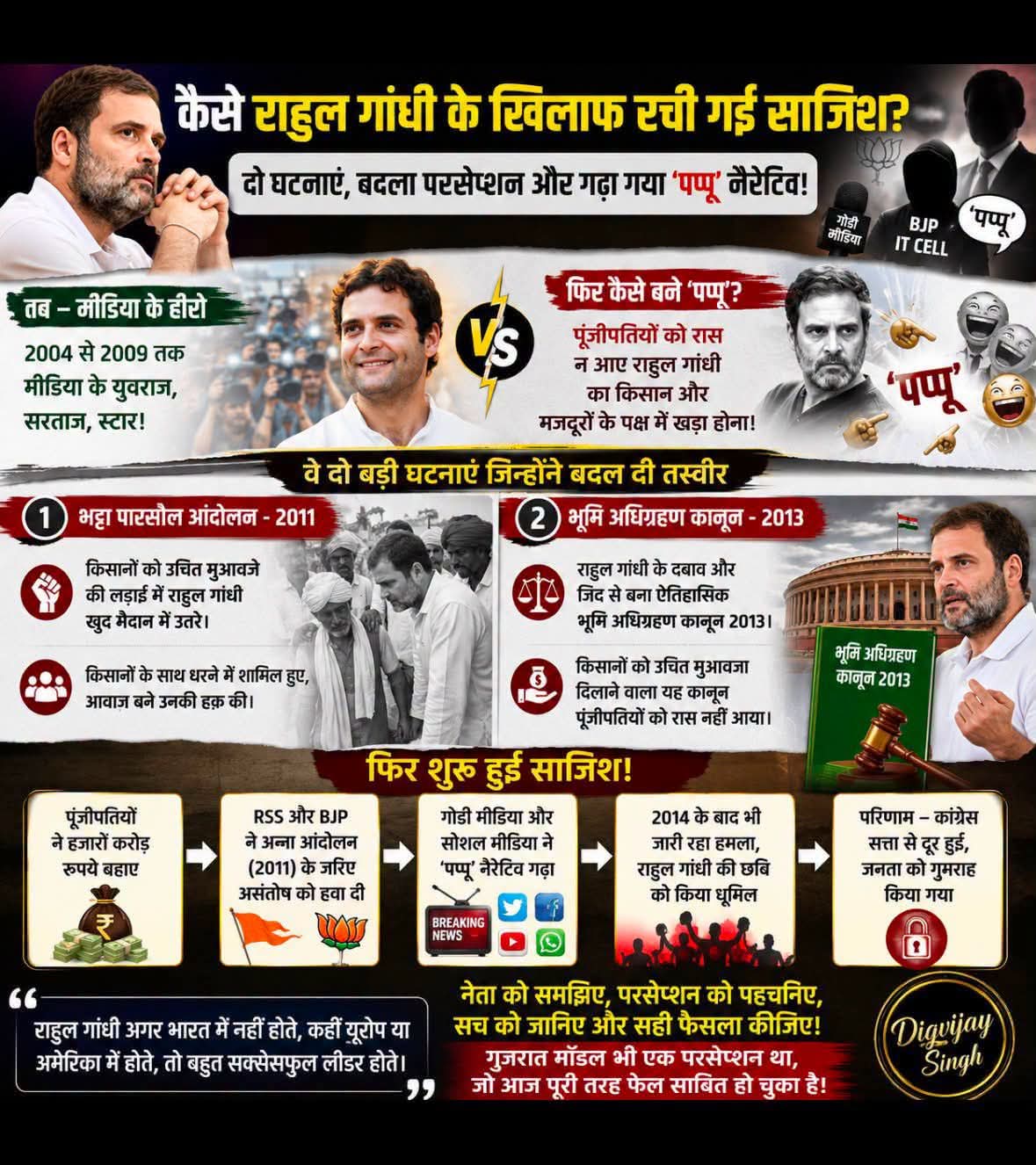 WhatsApp Image 2026-07-05 at 08.22.17