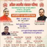 WhatsApp Image 2026-07-12 at 23.11.27