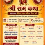 WhatsApp Image 2026-08-13 at 12.14.24