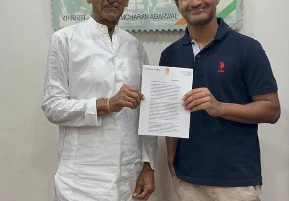 WhatsApp Image 2026-08-26 at 18.05.18