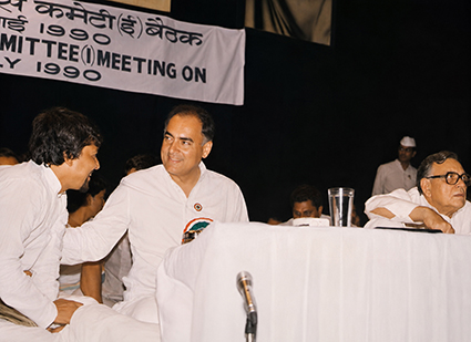 rajiv gndhi with vs_1