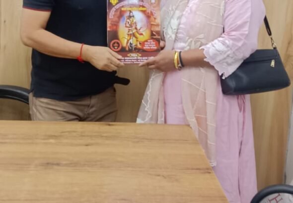 WhatsApp Image 2026-09-03 at 14.15.27